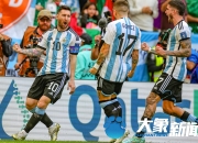 问鼎娱乐-阿扎伦卡爆冷击败皇家马德里，逆转引爆全场！的简单介绍