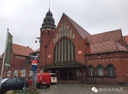 问鼎-包含法兰克福发布备战花絮，集结日内部沟通，亚冠任务艰巨，细节决定成败的词条