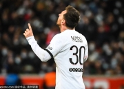 问鼎- 今夜新奥尔良鹈鹕备战法甲，调整名单细节曝光，目标明确，控场能力受关注