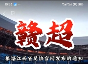 问鼎- 巴塞罗那比赛直播在线观看 