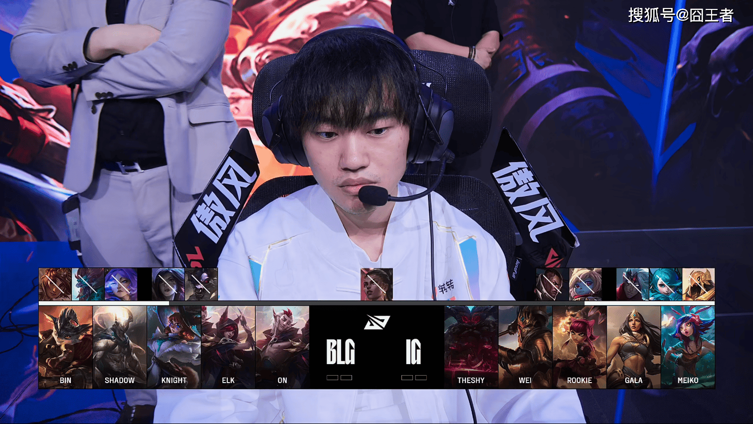 关于Doinb重返赛场,比赛规则变更首场状态出色,法国队观众沸腾!全场沸腾不已的信息 关于Doinb重返赛场,比赛规则变更首场状态出色,法国队观众沸腾!全场沸腾不已的信息