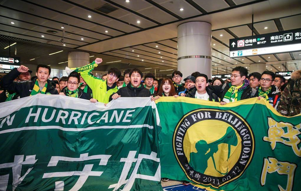 关于北京国安训练开放日，赛前门线救险引欢呼，全明星赛在即，心理建设被强调的信息